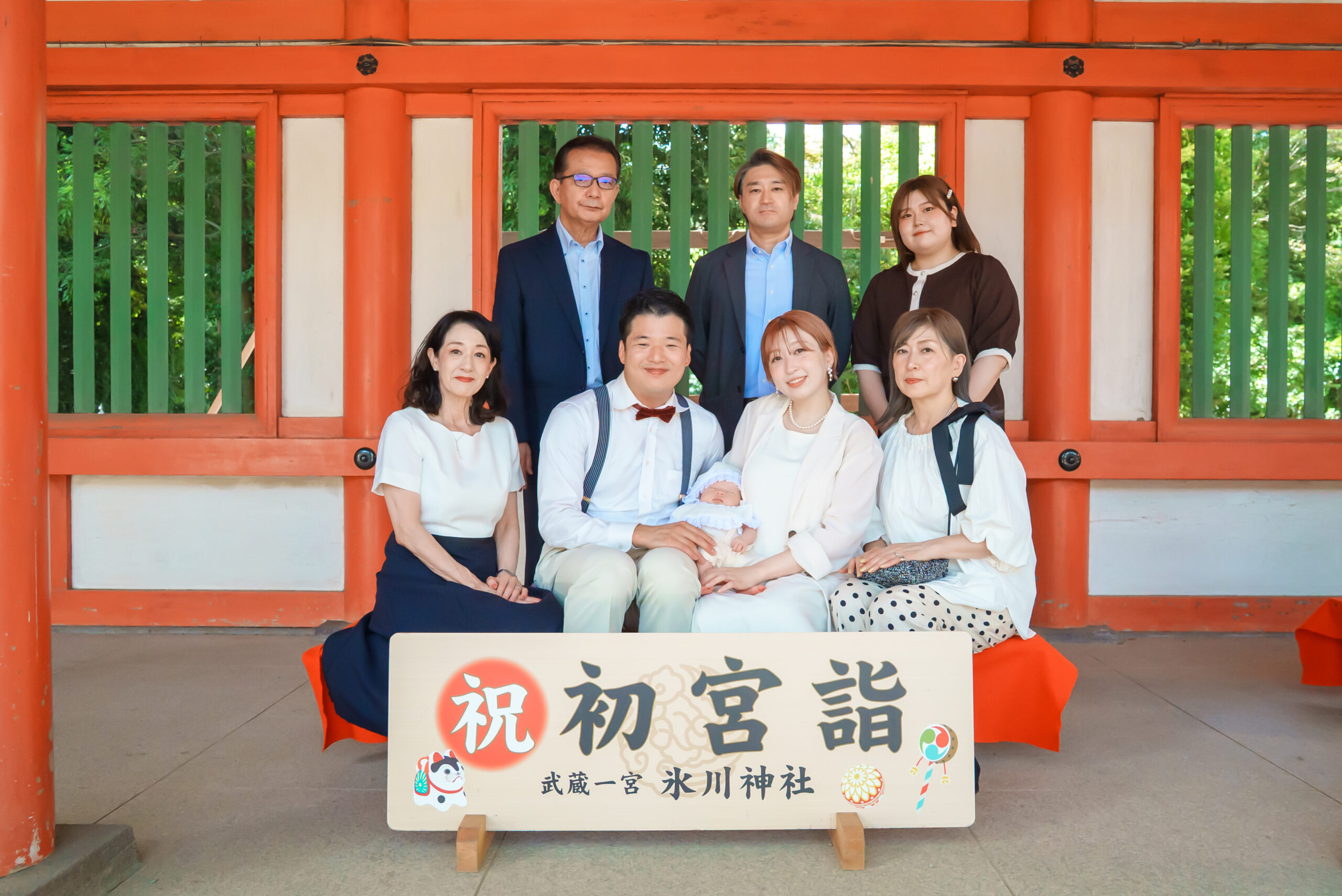 入学式・卒業式