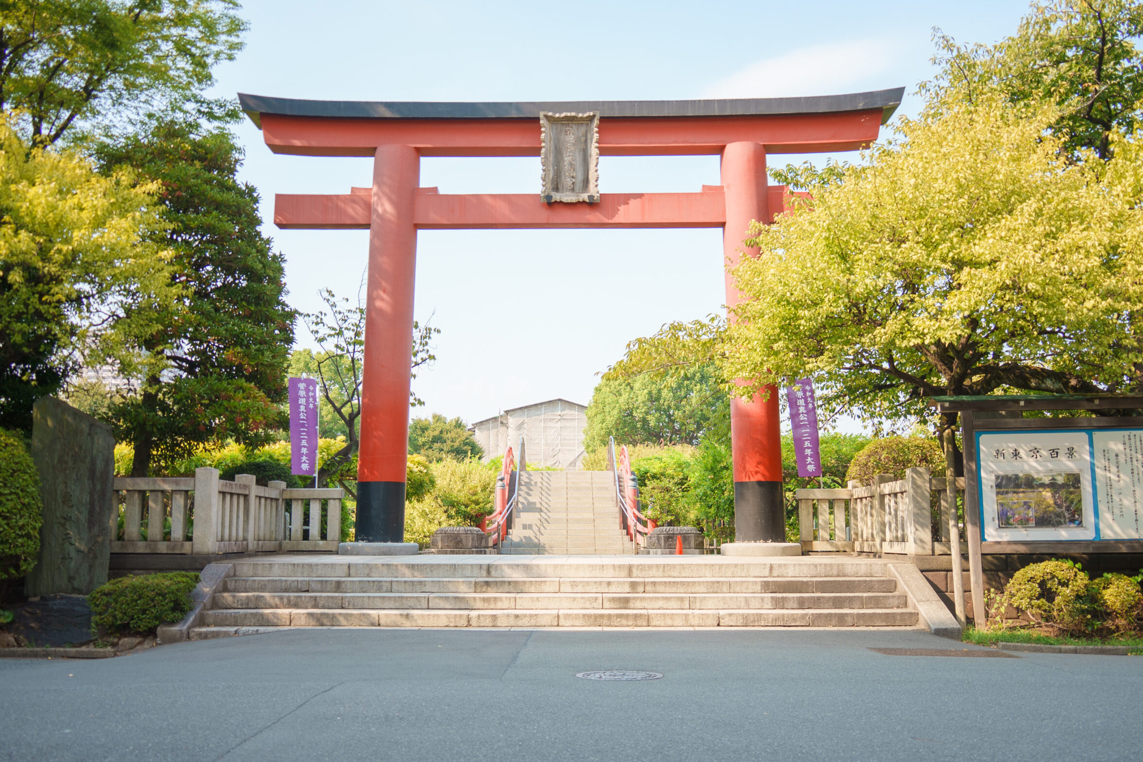亀戸天神社の写真