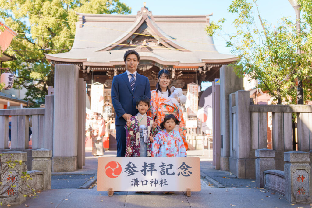 溝口神社お宮参り出張撮影