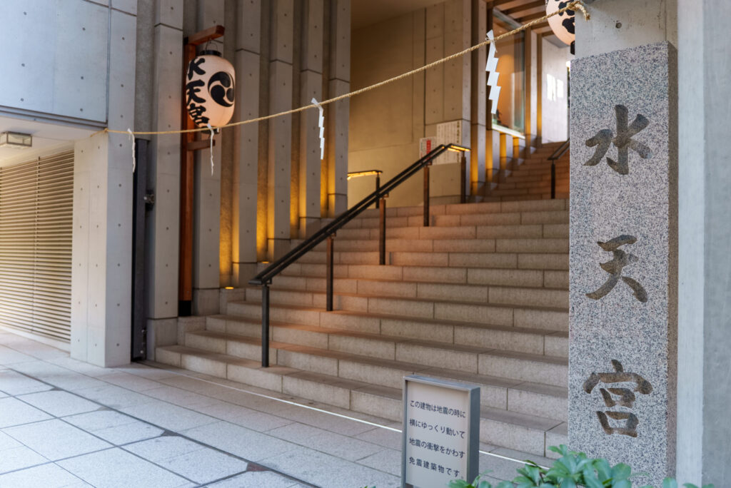 2026/02/02　11：00（月・友引）