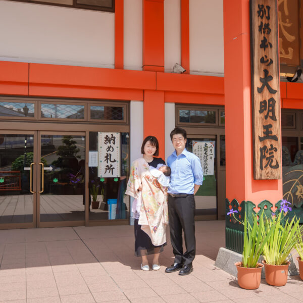身代り不動尊大明王院お宮参り出張撮影の写真と撮影スポット紹介｜2025年7月更新｜30枚以上の参考写真