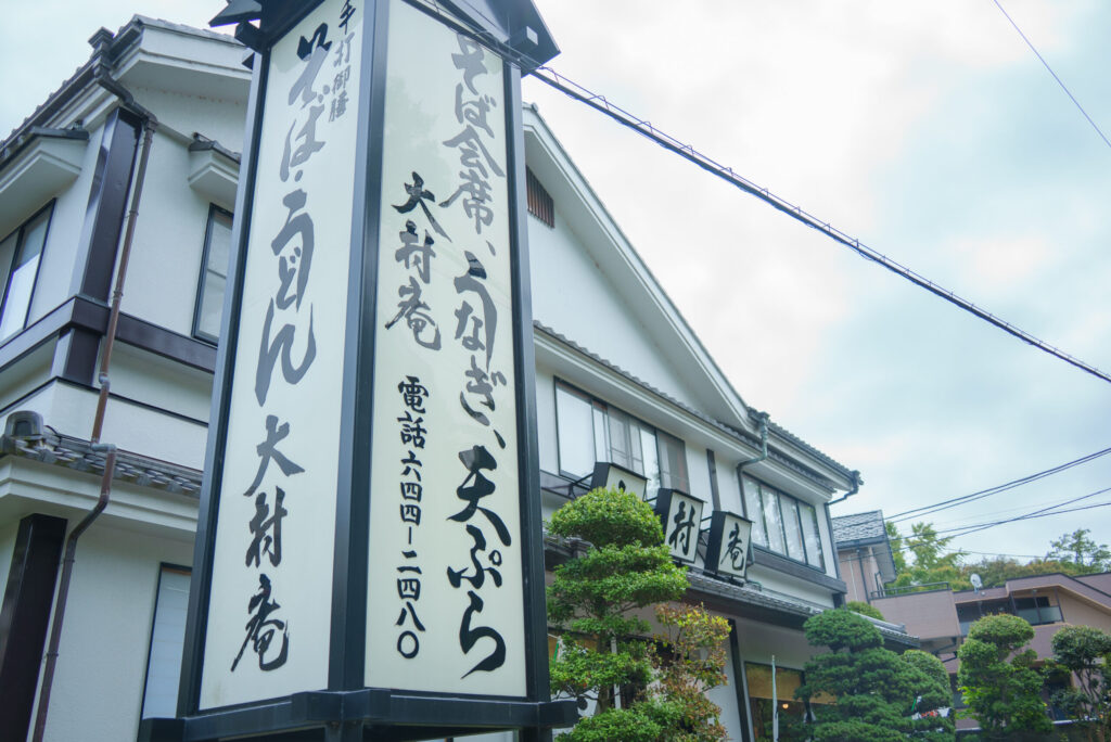 【2025年更新】大宮氷川神社(武蔵一宮氷川神社)のお宮参り出張撮影七五三・安産祈願の家族写真に