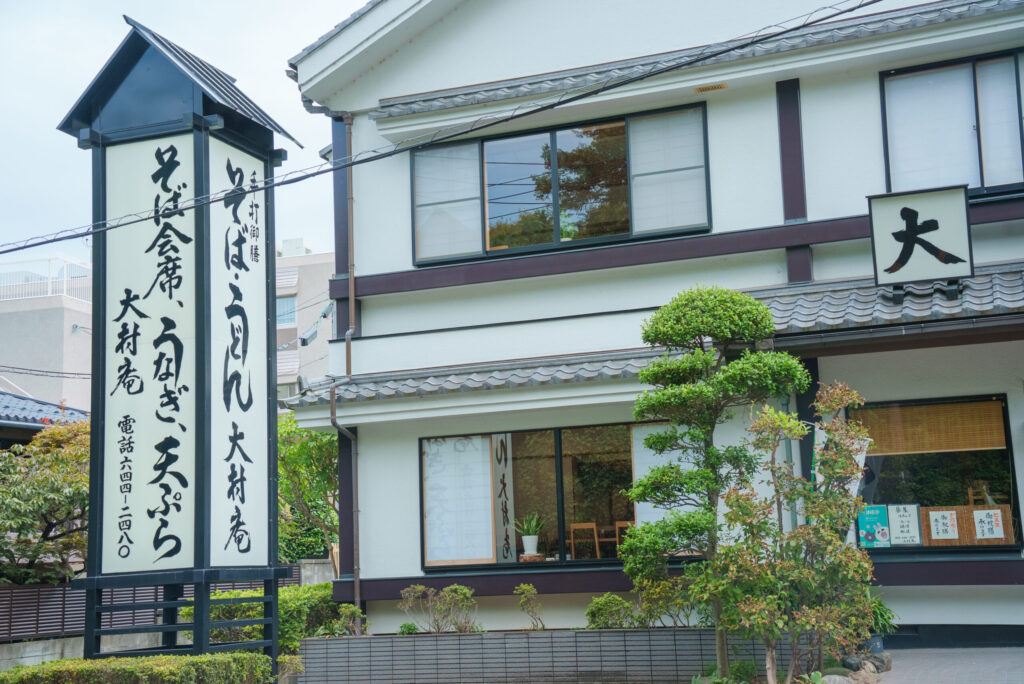 【2025年更新】大宮氷川神社(武蔵一宮氷川神社)のお宮参り出張撮影七五三・安産祈願の家族写真に