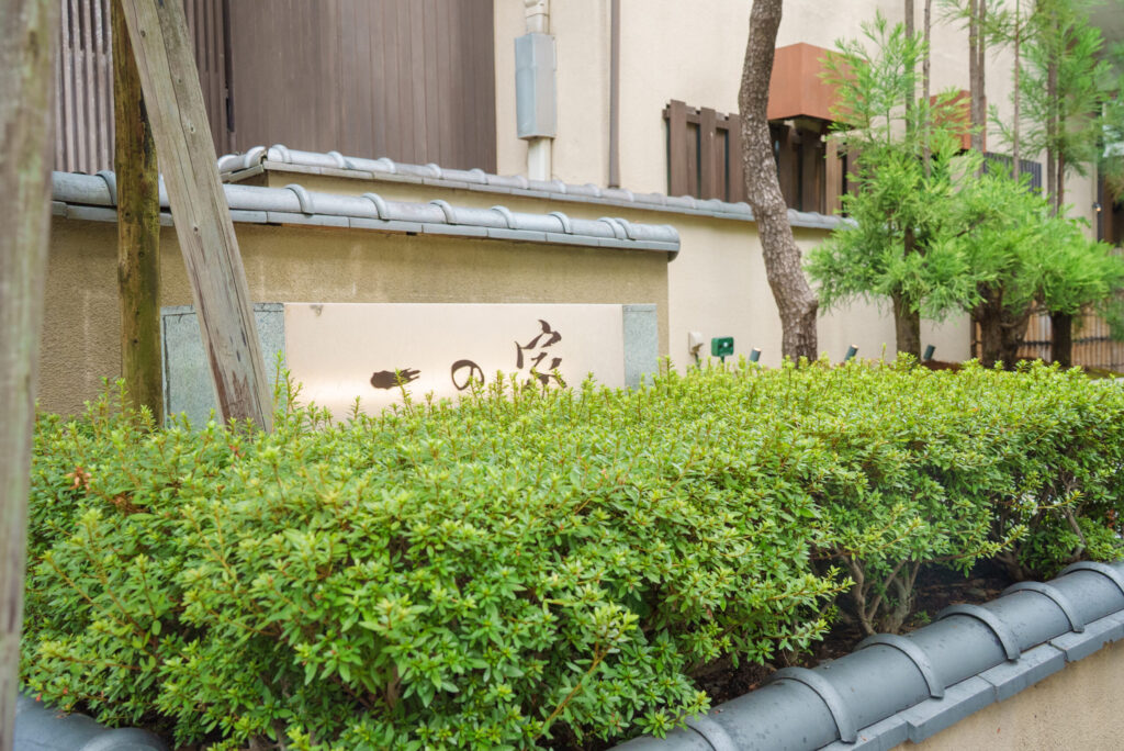 【2025年更新】大宮氷川神社(武蔵一宮氷川神社)のお宮参り出張撮影七五三・安産祈願の家族写真に