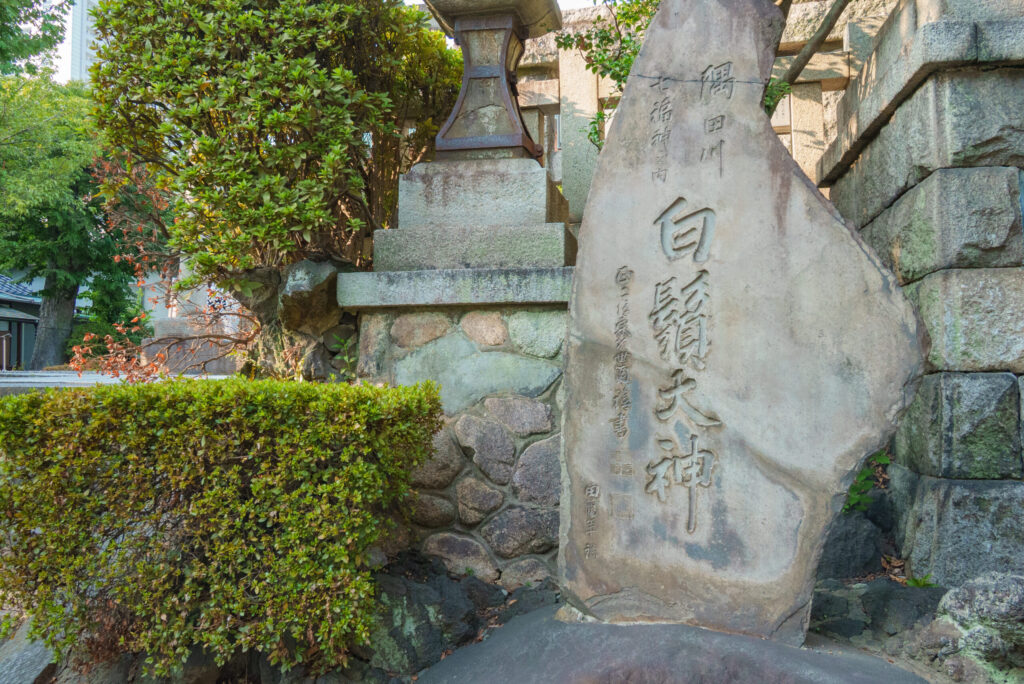 白鬚神社のお宮参り・七五三・安産祈願｜ご祈祷時間と初穂料・出張撮影ガイド