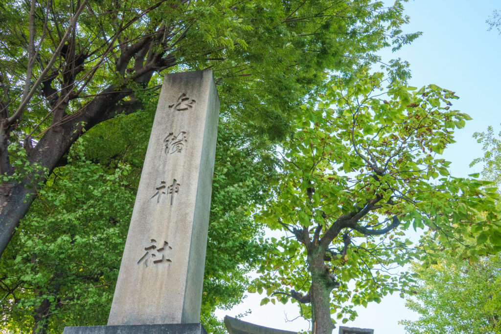 白鬚神社のお宮参り・七五三・安産祈願｜ご祈祷時間と初穂料・出張撮影ガイド