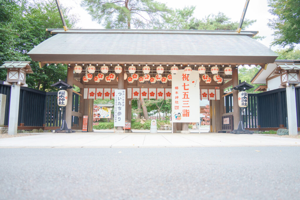 櫻木神社お宮参り出張撮影家族写真