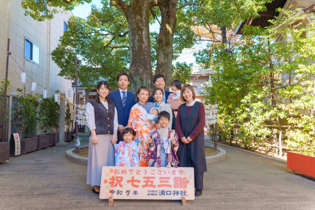 溝口神社お宮参り出張撮影