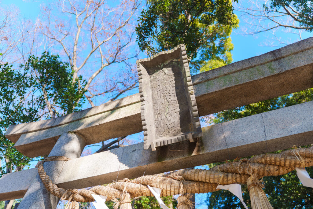 世田谷八幡宮のお宮参りを出張撮影