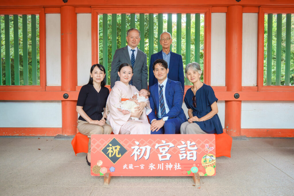大宮氷川神社お宮参り出張撮影家族写真