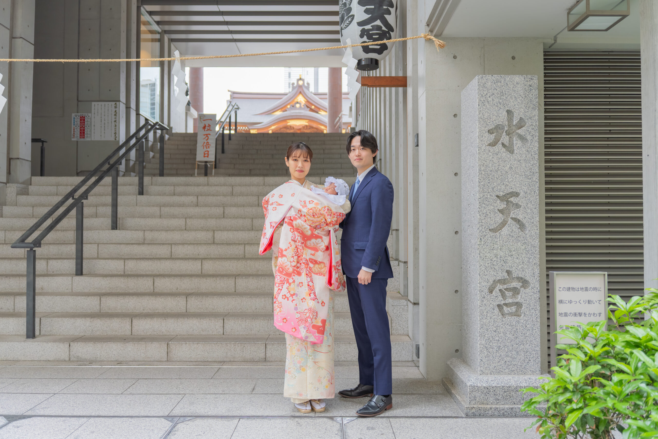 お宮参りの産着（祝着・掛け着）｜出張撮影カメラマンが教える写真映えのコツ